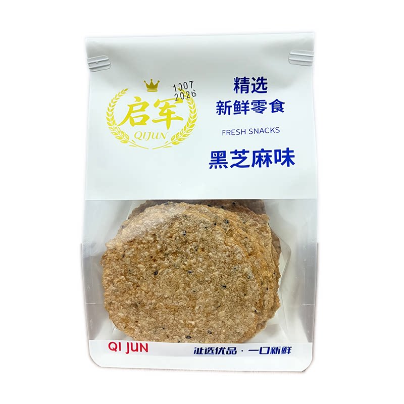 黑芝麻梅干菜味芜湖特产锅巴