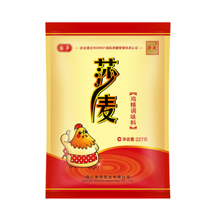四川莎麦鸡精 国莎实业 国泰味精 家用鸡精调味料 227克 满就包邮