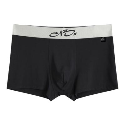 80支兰精莫代尔男士冰丝内裤