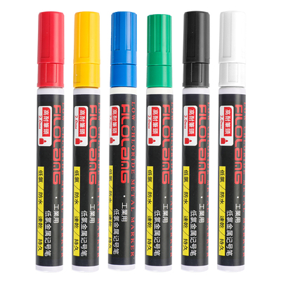 低氯金属核电高纯度工业标记笔