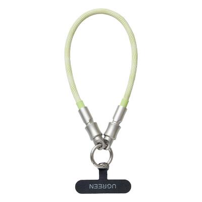 绿联手机挂绳双C数据线小巧便携