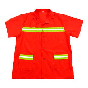 环卫工作服夏季橘红半袖公路服园林绿化环卫工人养护反光工作服