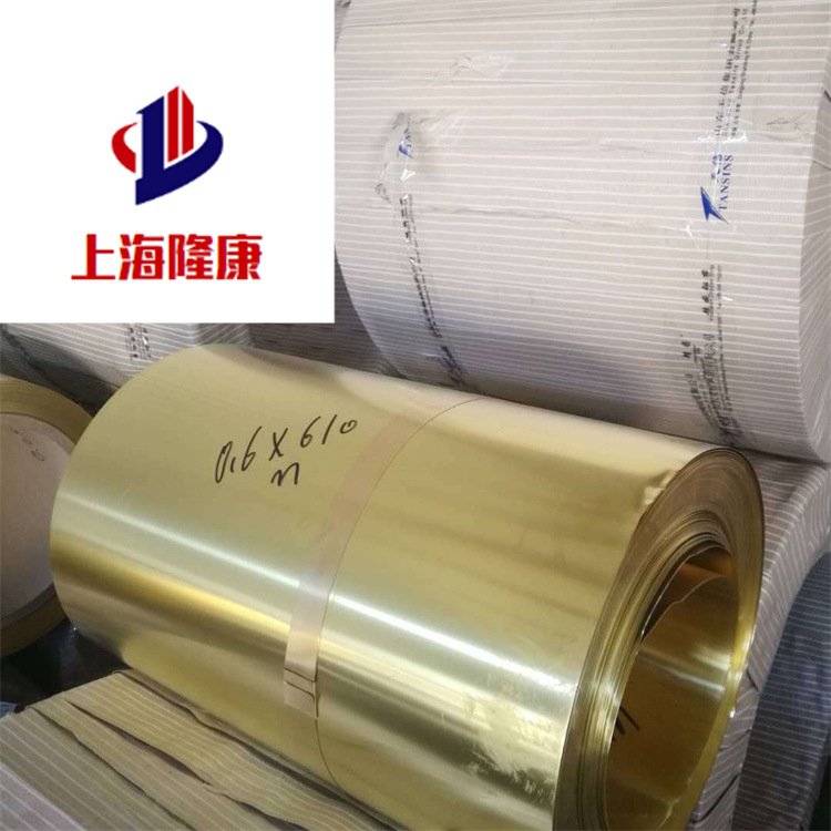 供应HPb62-3铅黄铜板棒 HPb62-3铅黄铜无缝管 可零切 耐蚀性强