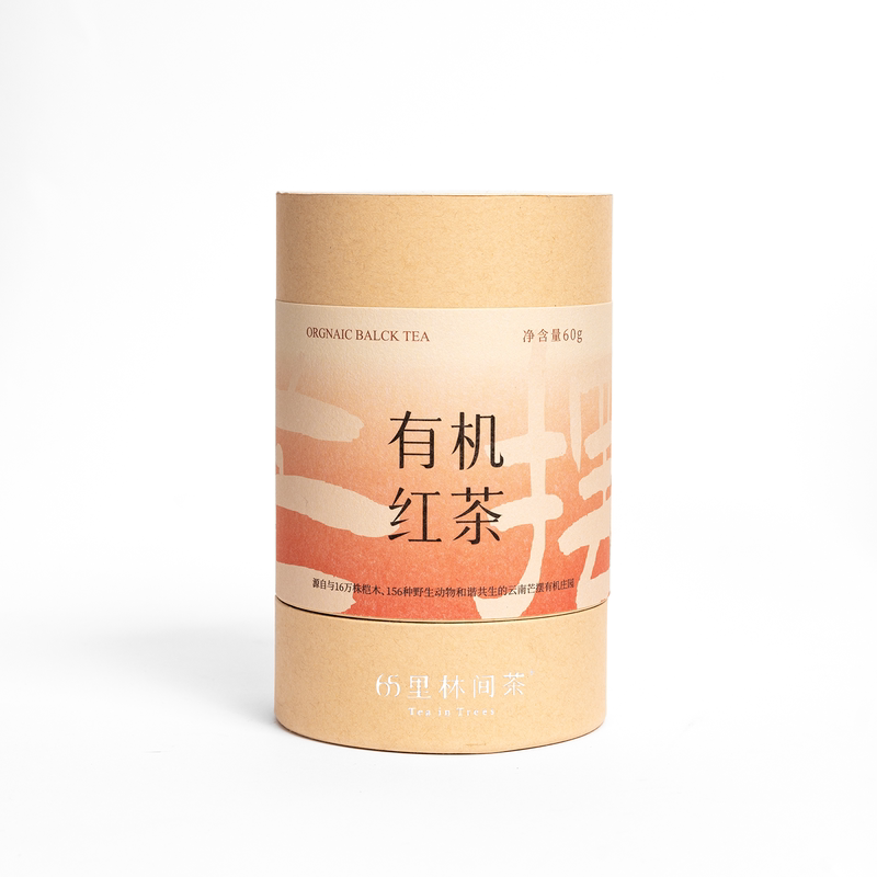 65里林间茶云南滇红茶有机红茶一级散茶叶经典花蜜香正宗临沧茶