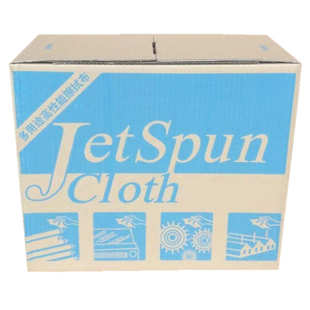 清洁用纸抹布无尘布工业擦拭纸汽车喷漆除油布贴膜吸水无纺除尘布