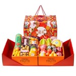 高档水果礼盒法式新鲜水果组合礼盒高端搭配过年混搭水果双层礼盒