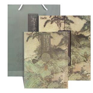 送外宾国外客户礼物精装孙子兵法全文中英文邮票版出国外事礼品