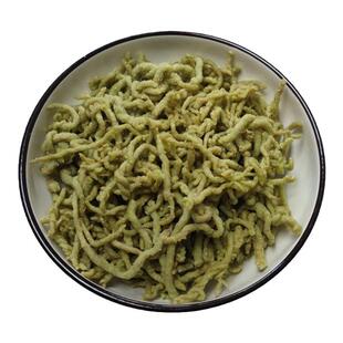 现货25年新鲜青麦碾转河南石磨捻转农家特产美味撵转现做4斤包邮