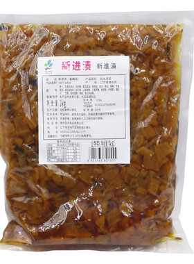 新进三通新进渍1KG日式酱腌菜
