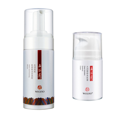 五谷秀2件套洁面慕斯+亮肤倍润霜