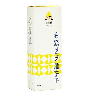 刘米雅薄脆饼干岩烧芝士咖啡脆饼