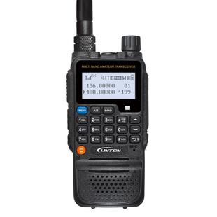 灵通LT9900无线对讲机迷你多频段1-10公里模拟山区户外手台航空频