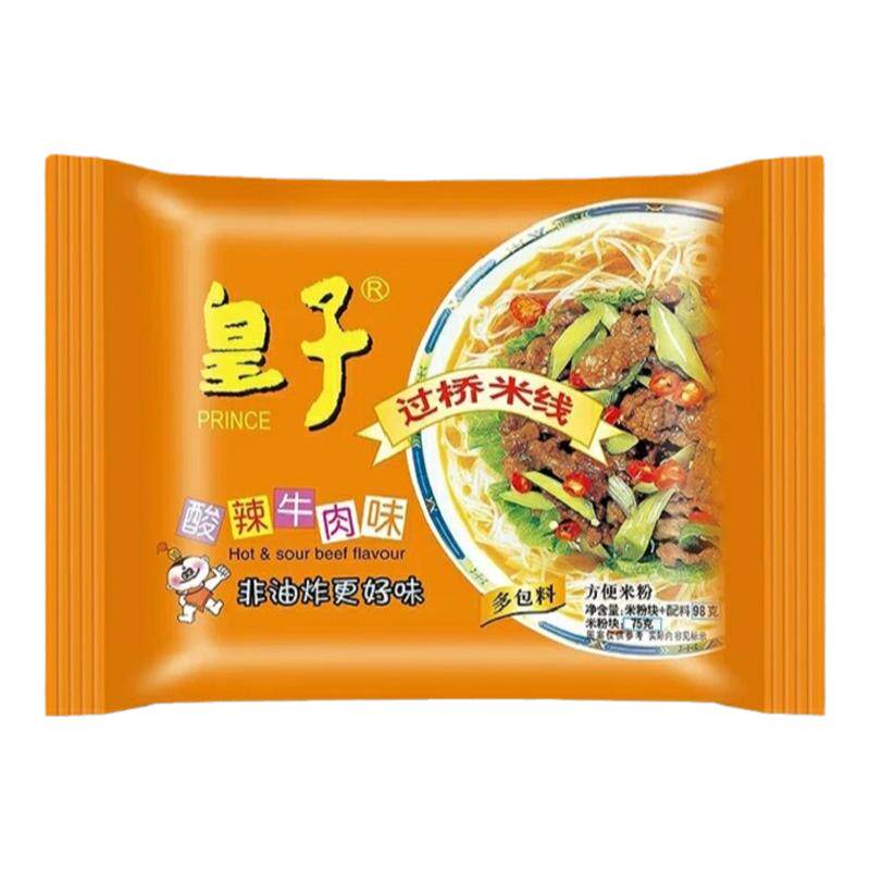 皇子云南过桥米线24包袋装麻辣酸辣香辣整箱非油炸营养多口味混合