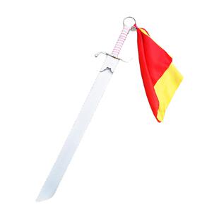 武术南刀竞赛南刀武术器械标准比赛专用刀表演训练演出南刀未开刃