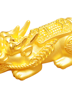 谁羽貔貅金算盘招财纳福如意