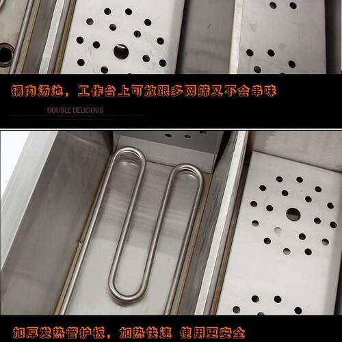 CY-6孔燃气电热煮面炉 立式商用煮麻辣烫机 面食店煮拉面煮粉机