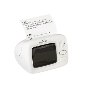 爱立熊打印纸错题打印机a2迷你喵喵机热敏标签机专用彩色不干胶