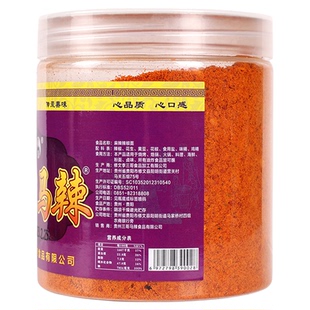 五香辣椒面贵州特产香辣粉干碟蘸料三哥马辣烧烤烙锅香辣椒粉特辣
