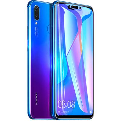 蓝光华为防窥玻璃保护原装钢化膜