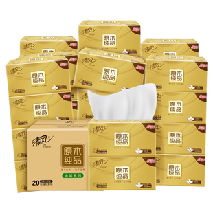 清风丝柔金装抽纸4层110抽20包家用卫生餐巾纸家用实惠装面巾纸