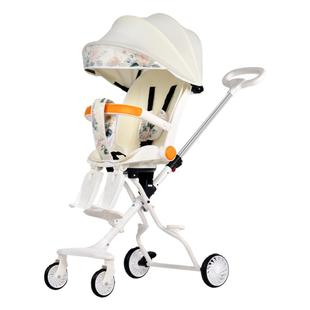 溜娃神器轻便折叠婴儿手推车儿童双向可坐可躺小孩高景观遛娃推车