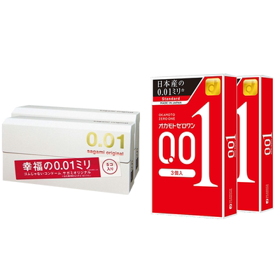 【自营】冈本超薄0.01安全套*2盒相模001避孕套*2盒共16只男套套