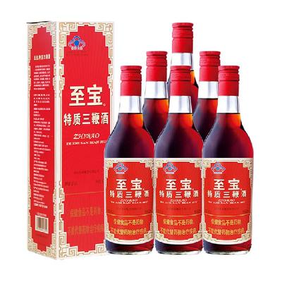 至宝三鞭酒35度500ml*6瓶整箱装