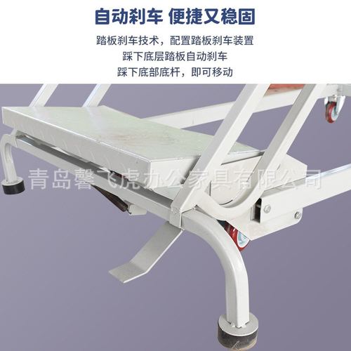移动式登高车仓库移动登高取货平台拆卸式货梯超市商场加厚承重