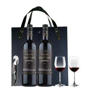法国原瓶进口红酒葡萄酒文森特庄园干红葡萄酒红酒礼盒装送礼