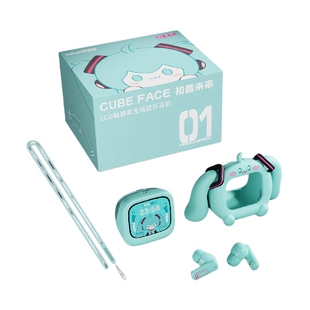 bilibili哔哩哔哩 初音未来 CUBE FACE LCD触屏无线蓝牙耳机礼盒