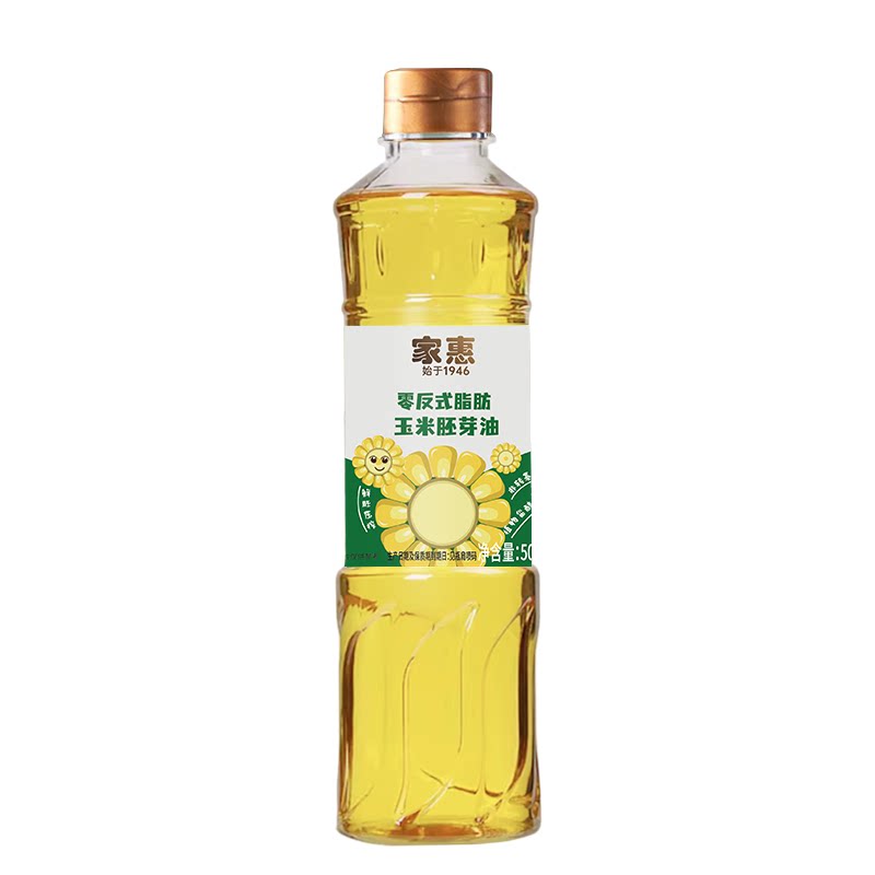 【家惠】零反式脂肪玉米胚芽油 非转基因家用宿舍小瓶油小瓶装