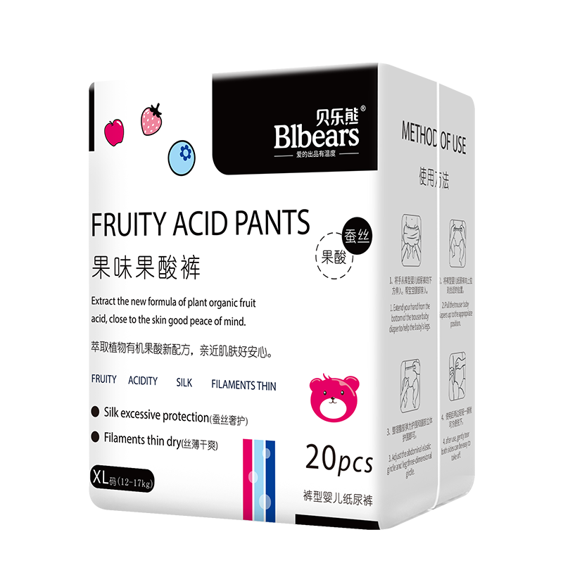 贝乐熊男女通用蚕丝柔软拉拉裤