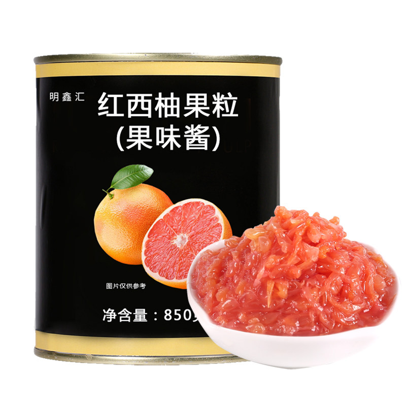 好c冠杨枝甘露红西柚果粒罐头