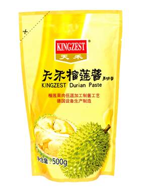 天禾500g甜品糕点组合榴莲酱包邮