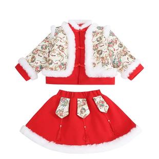 元旦儿童拜年服女童冬装汉服过年服周岁女宝礼服喜庆演出服新年服