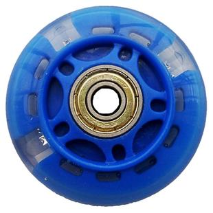 轮滑轮子溜冰鞋配件发光闪光轮儿童滑冰轱辘螺丝耐磨刷街通用PU全