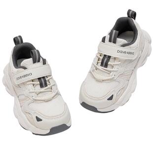 戴维贝拉男童鞋子儿童运动鞋2026春季新款稳步网面幼儿园跑步鞋