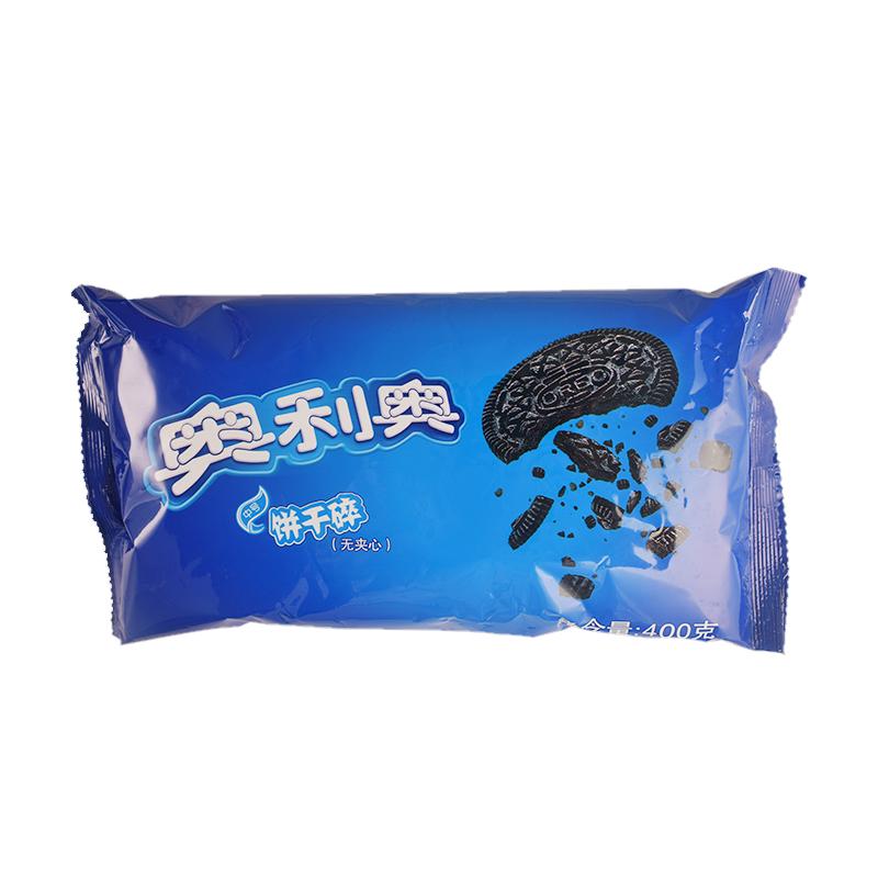亿滋奥利奥饼干碎商用400g烘焙蛋糕奶茶店专用饼干粉无夹心碎粉屑