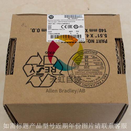 议价5069-L3100ERM AB罗克韦尔控制器CPU CompactLogix 5069L3100