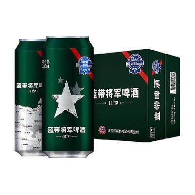 蓝带将军罐啤酒500mlx12罐