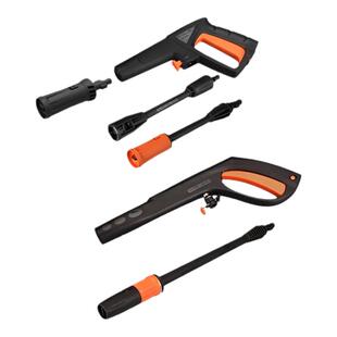 适用于亿力洗车机配件3180G水枪4421G枪柄加长杆喷头长枪杆短枪头