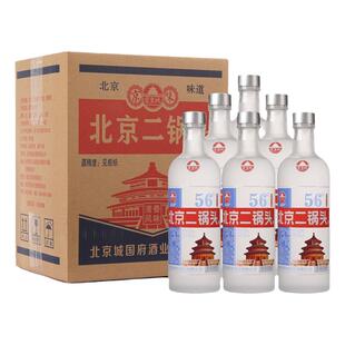贵州梵净山精酿啤酒百香果精酿百香果风味啤酒整箱装