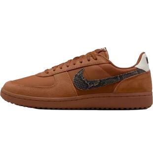 盛世长运nike耐克春季男鞋莫兰特2代运动篮球鞋FD7327-002