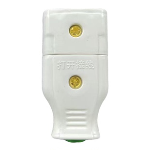 纯铜大功率公母插头二孔对接用于电源延长线对接插头稳定字母插头