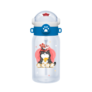 【JOYFIT联名款】吾皇猫果味水杯Tritan材质白水喝出饮料味玩味瓶