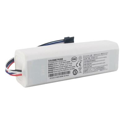 适用追觅扫地机电池S10 S20 S30 F9 D9 L10 Pro/Plus X10 X20 X30