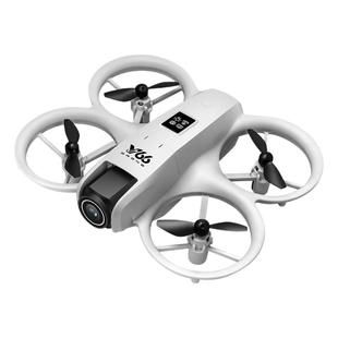 无人机航拍避障高清小学生耐摔礼物练习四轴遥控飞机玩具儿童男孩