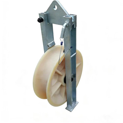 高塔专用槽钢滑轮大直径放线滑轮