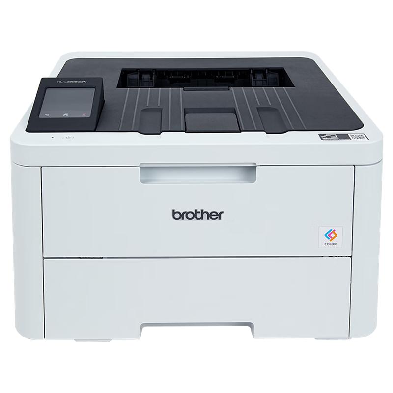 兄弟HL-3228CDW 3288CDW彩色激光打印机自动双面打印手机远程无线WIFI网络商用办公小型高清彩色打印机