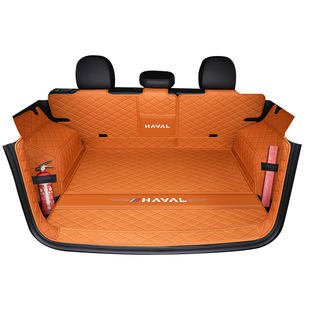 哈弗猛龙后备箱垫全包围26款哈佛猛龙燃油版尾箱垫汽车内装饰配件